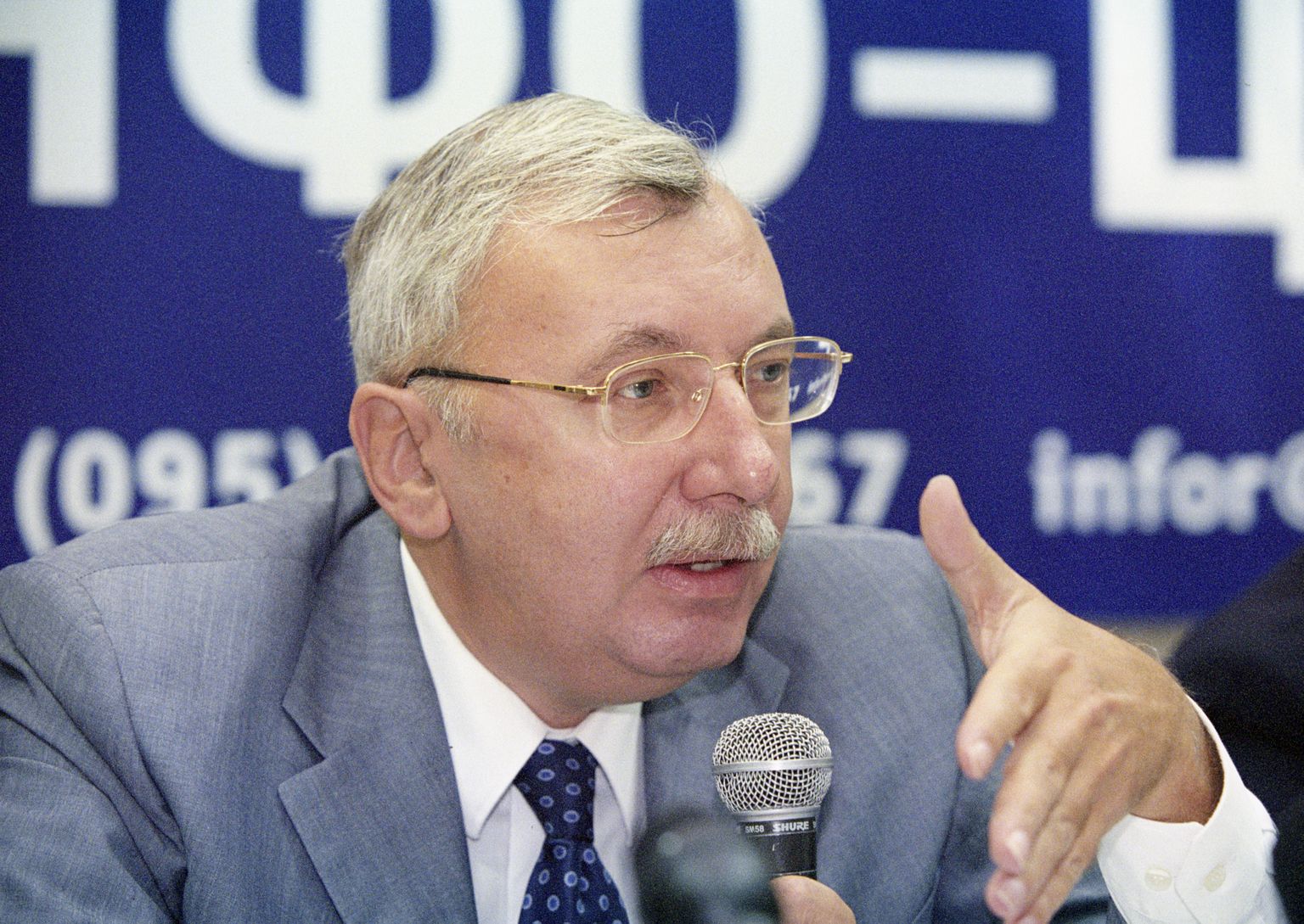 Vitali Tretjakov.