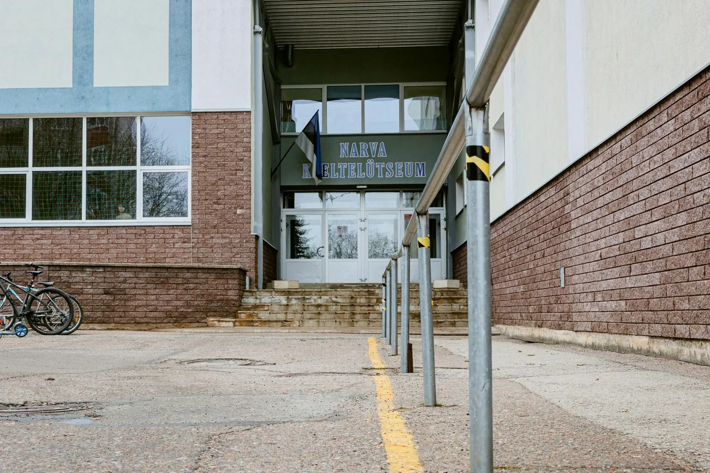 Narva keeltelütseum.