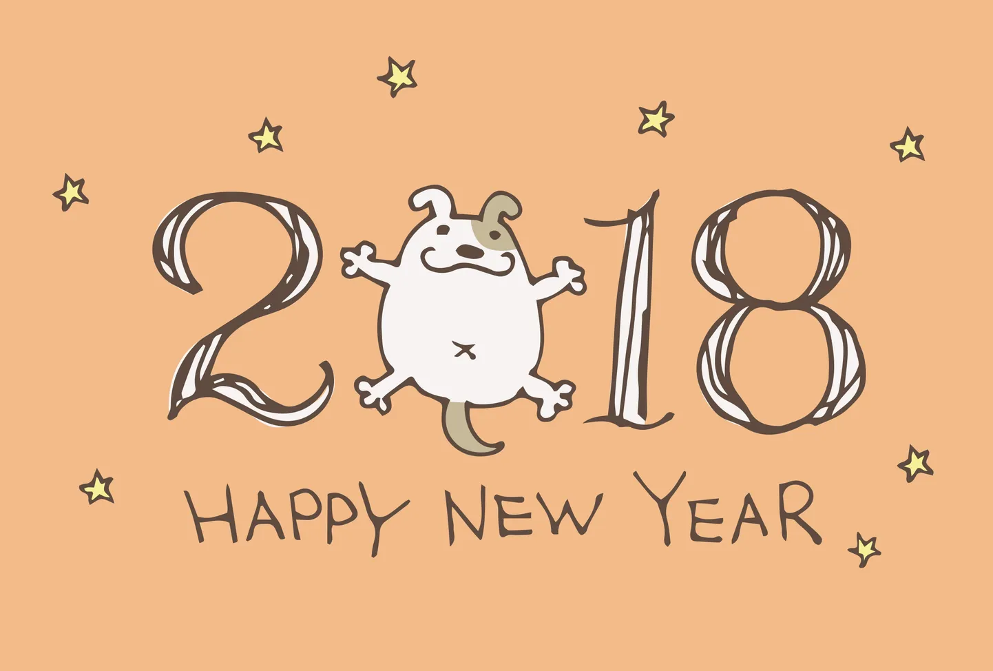 2018 on Koera aasta