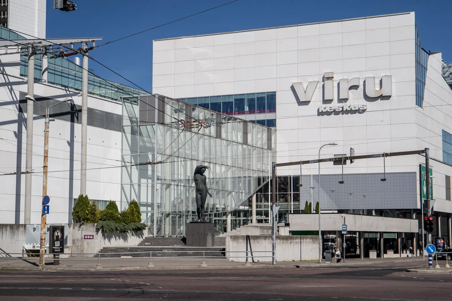 Viru keskus.