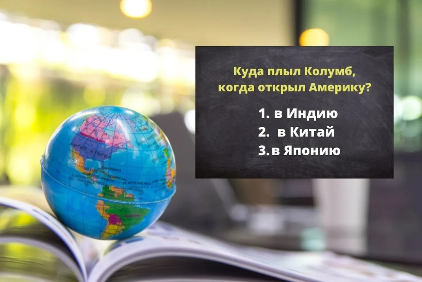 Иллюстративное фото