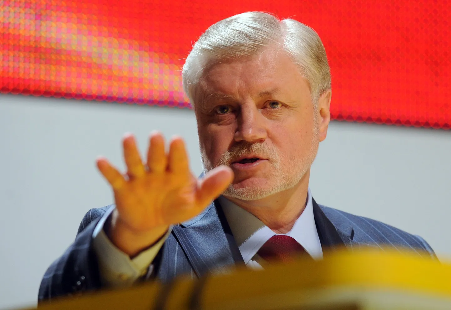 Лидер партии "Справедливая Россия" Сергей Миронов.
