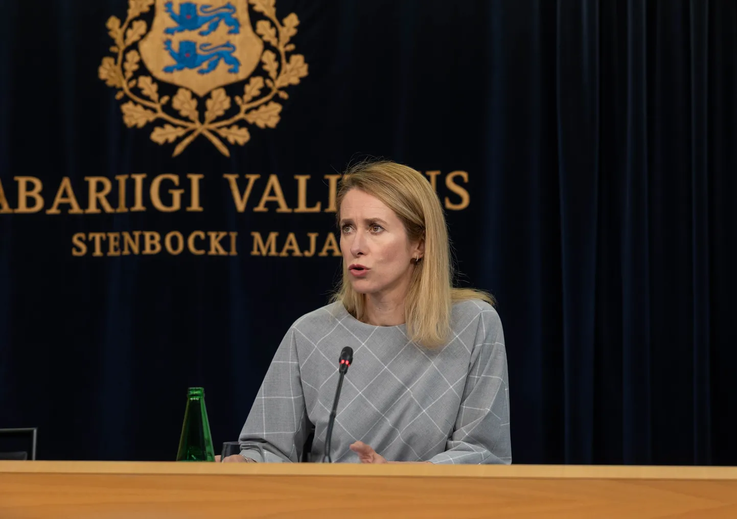 Ka peaminister Kaja Kallas on saanud kutse ilmuda erikomisjoni ette aru andma