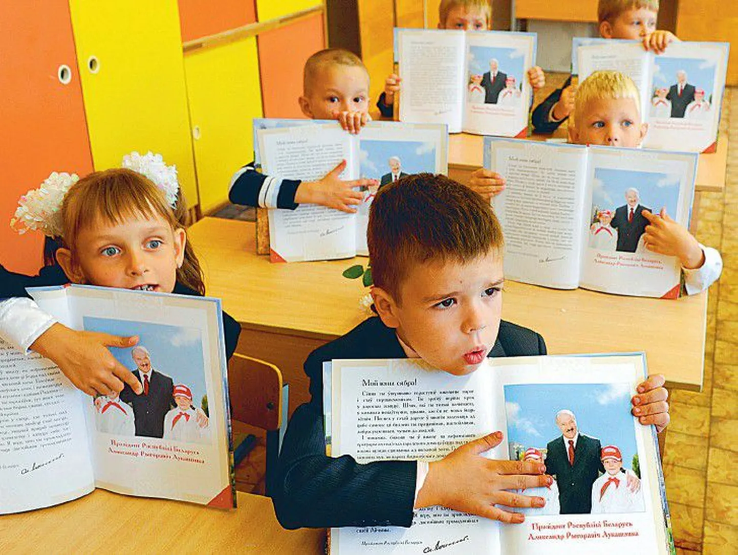 Белорусские школьники