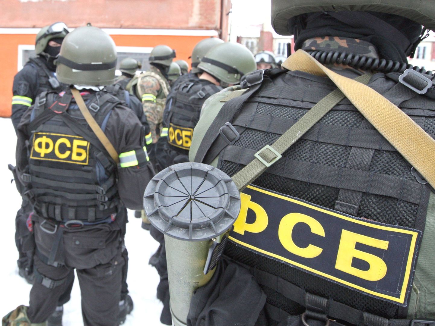 FSB eriüksus