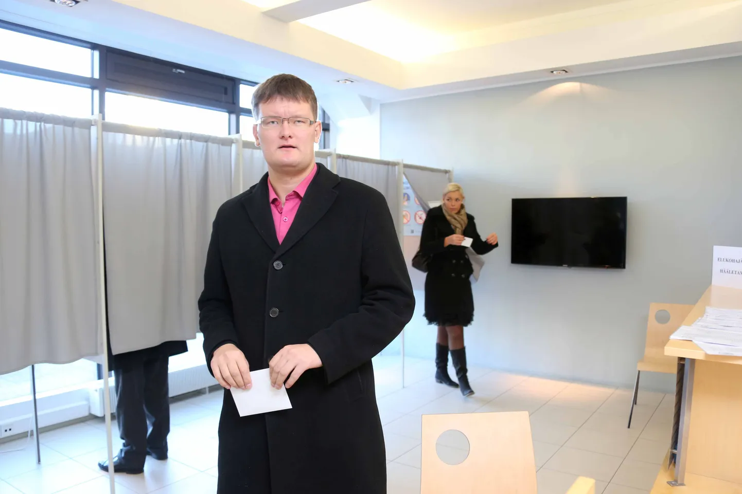 Priit Kutser