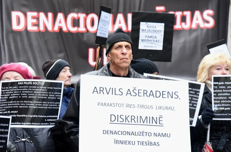Raksta foto