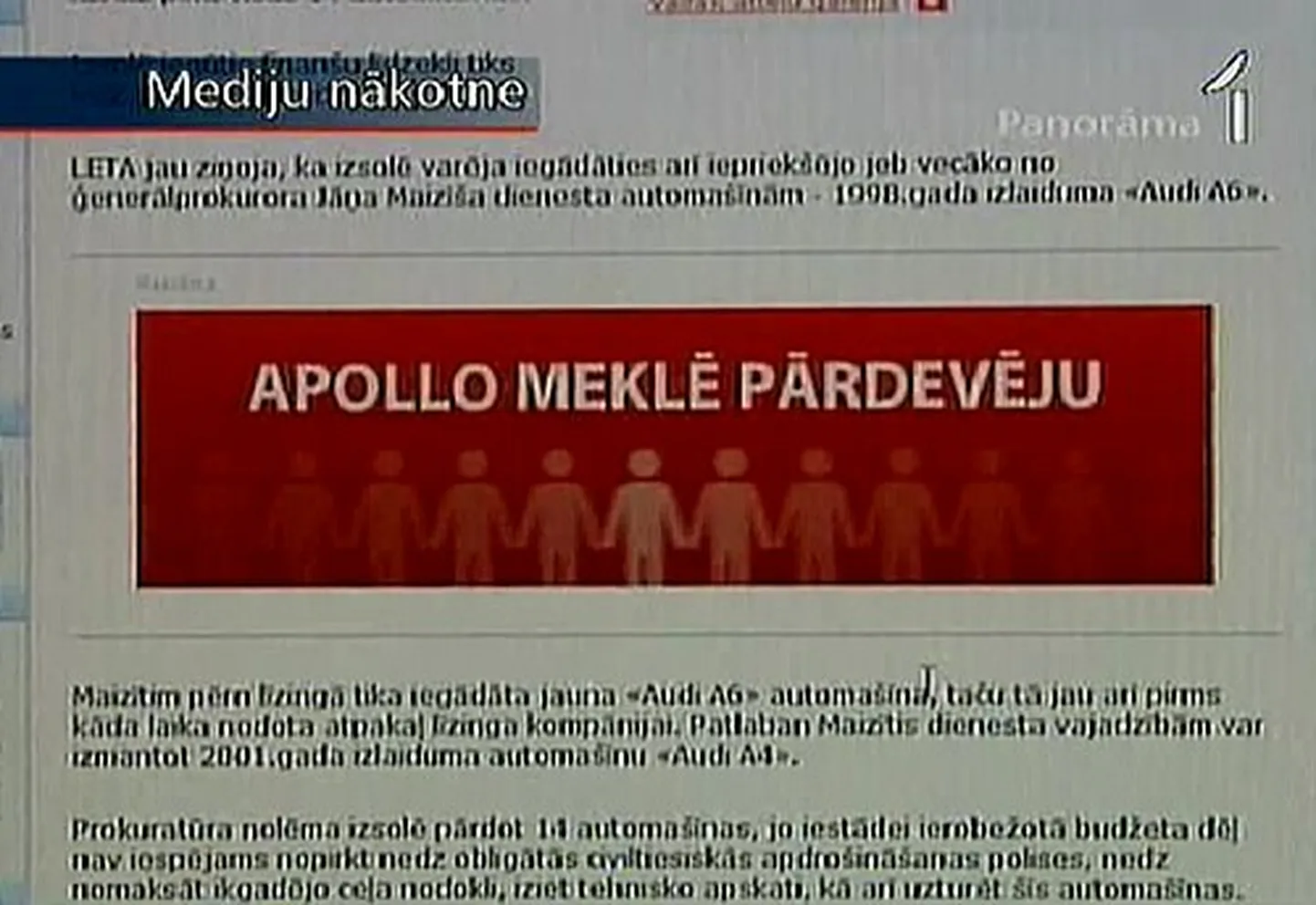 Raksta foto