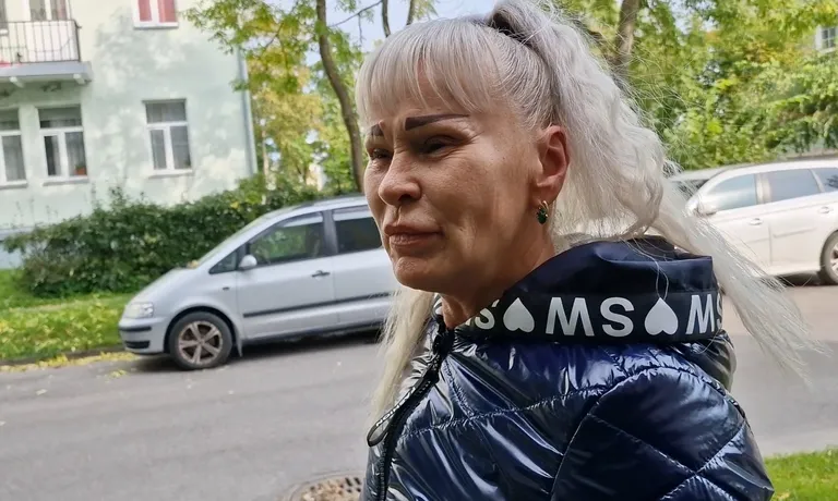 Ирина.