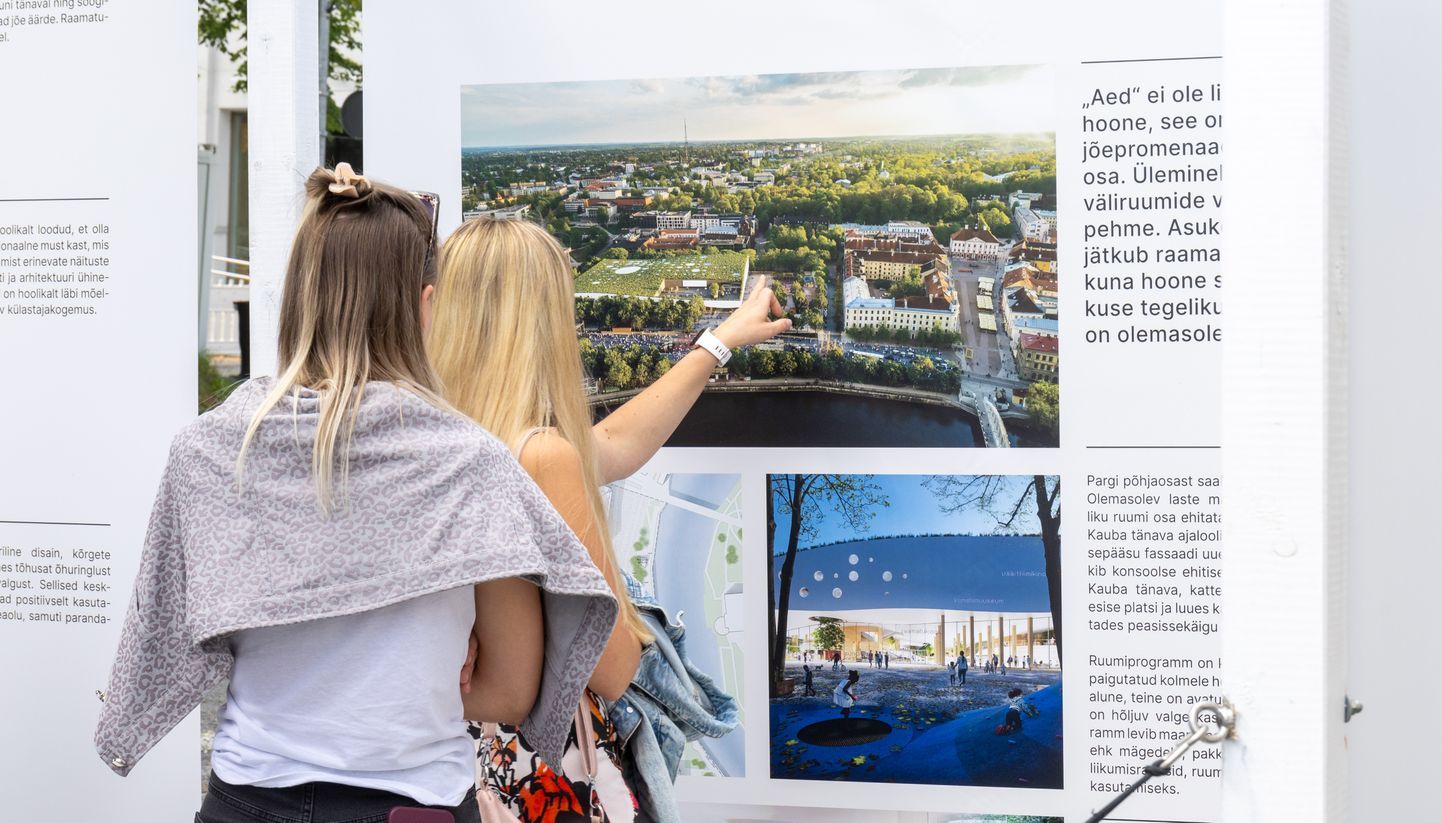 Культурный центр Süku начнут строить в центре Тарту в 2026 году.