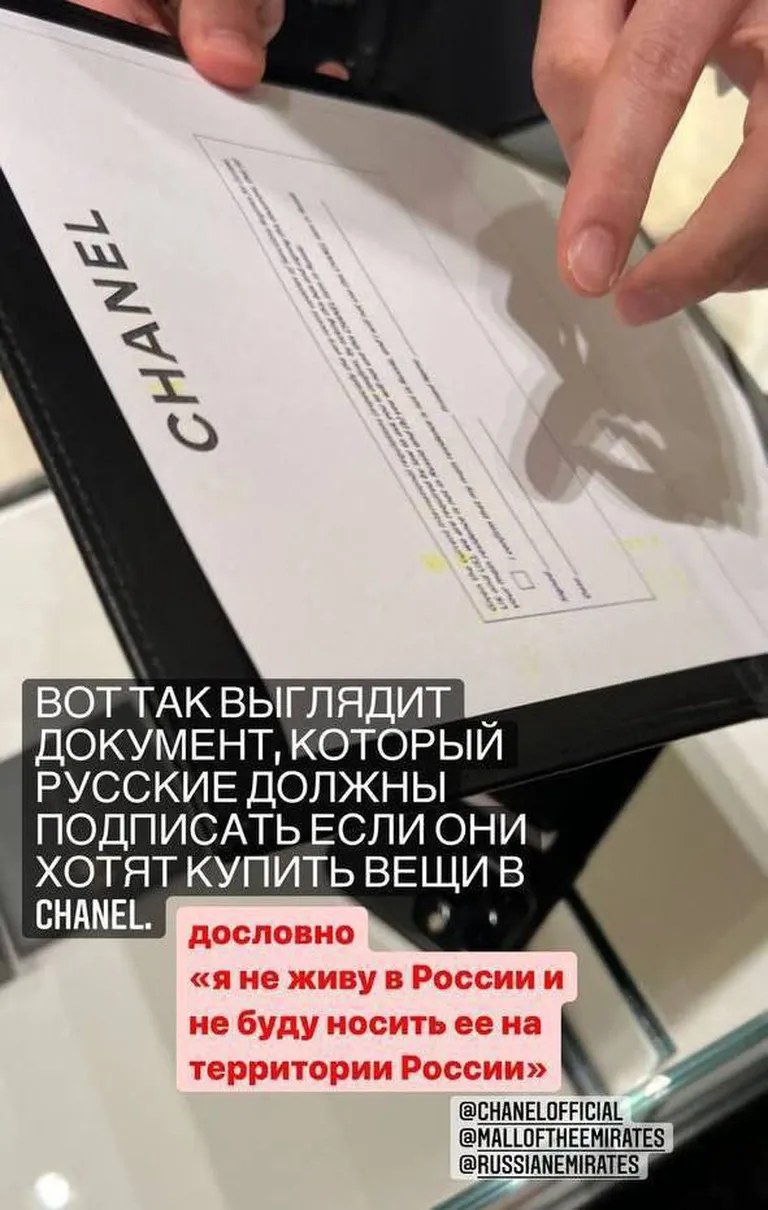 Фото статьи