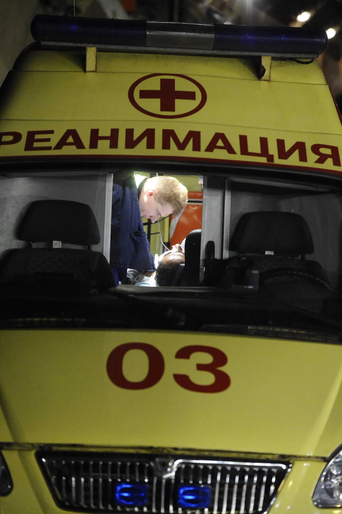 Reanimatsiooniauto