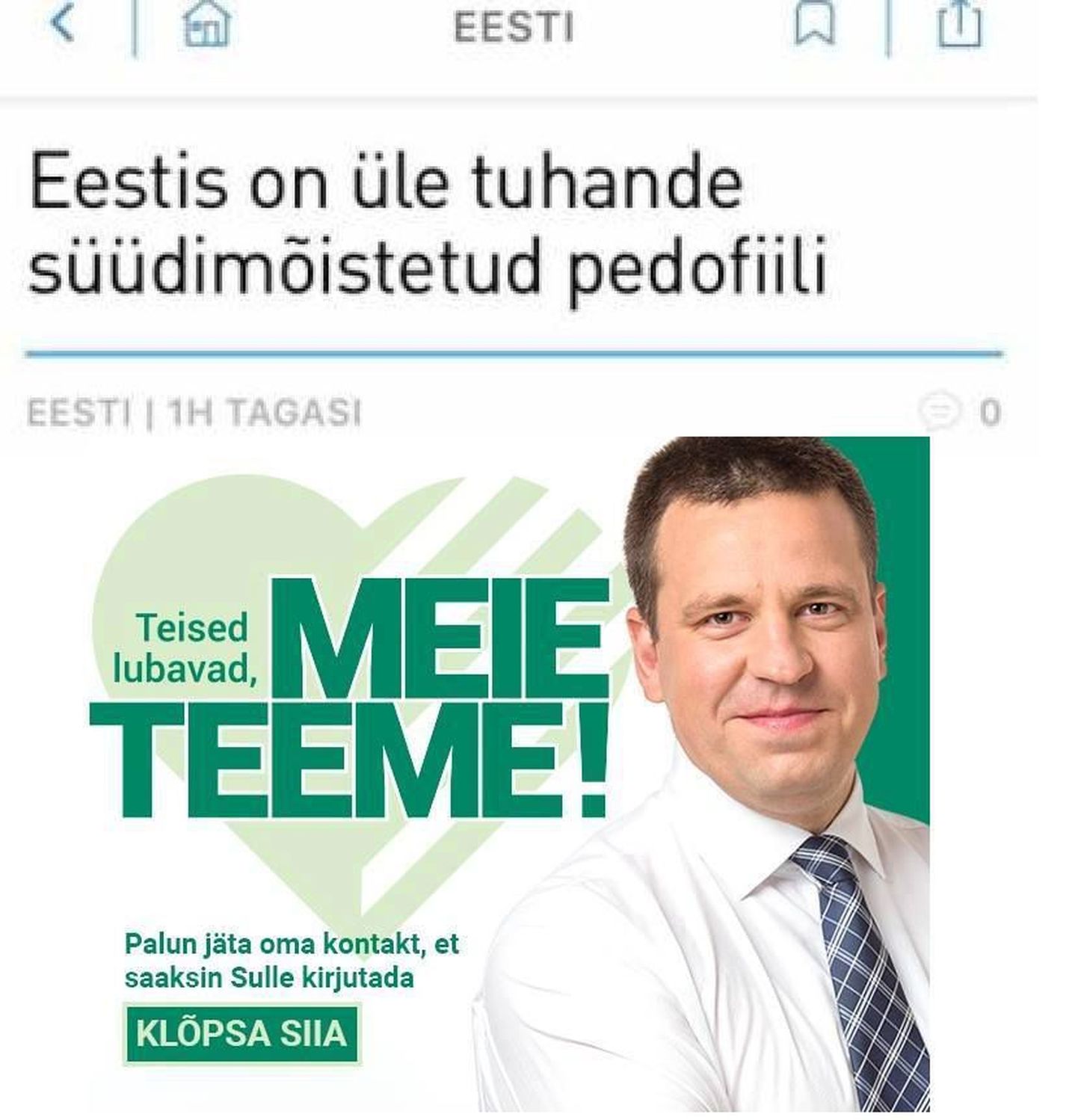 Reklaamifopaa: Jüri Ratase valimisreklaam