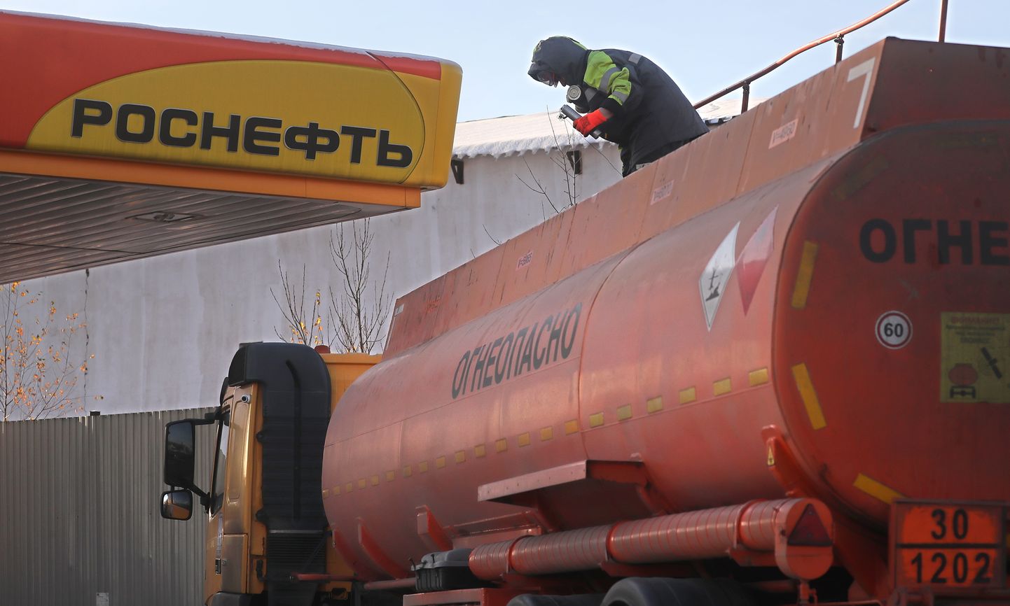 Rosnefti tankla Venemaal.