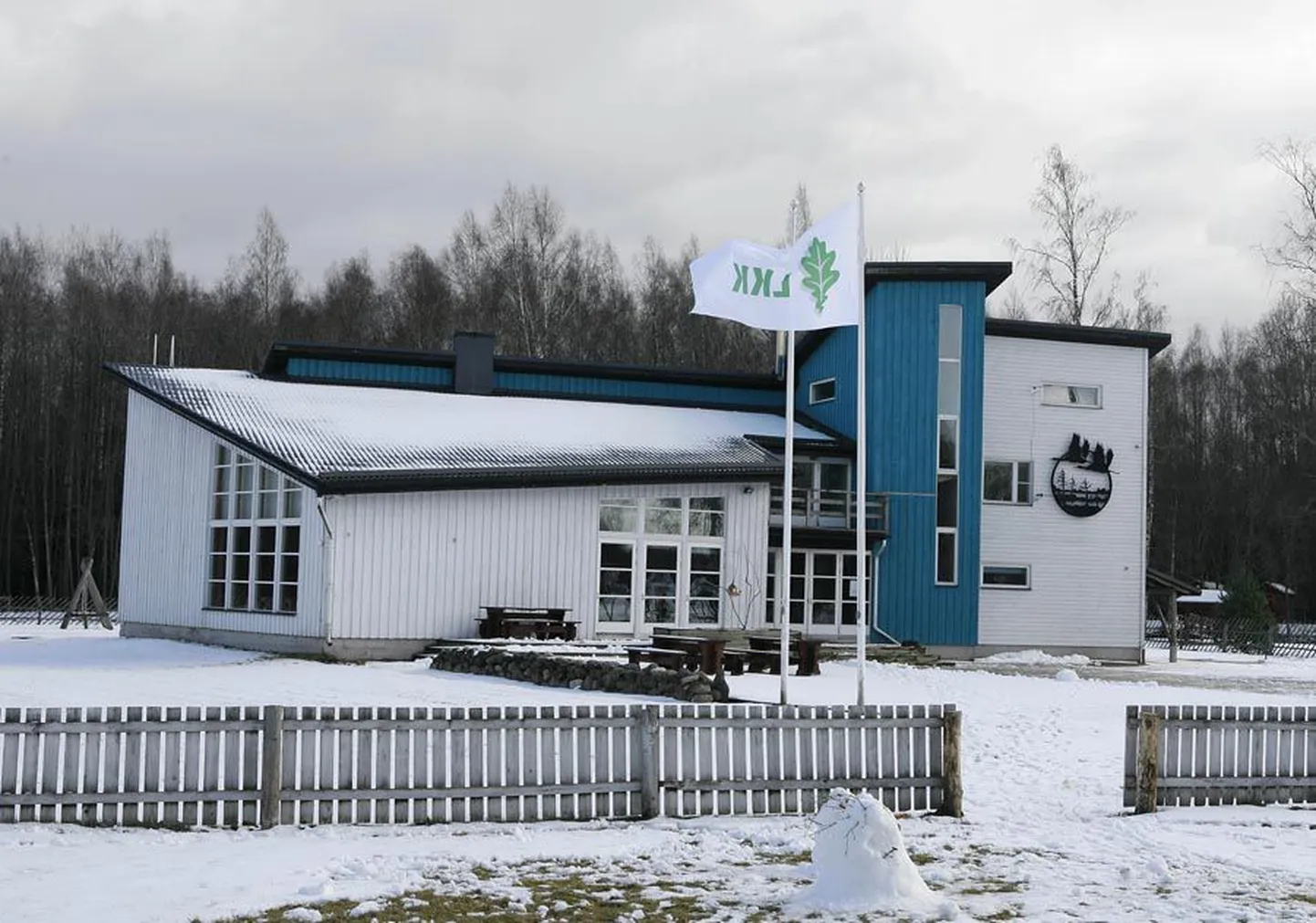 Soomaa külastuskeskus