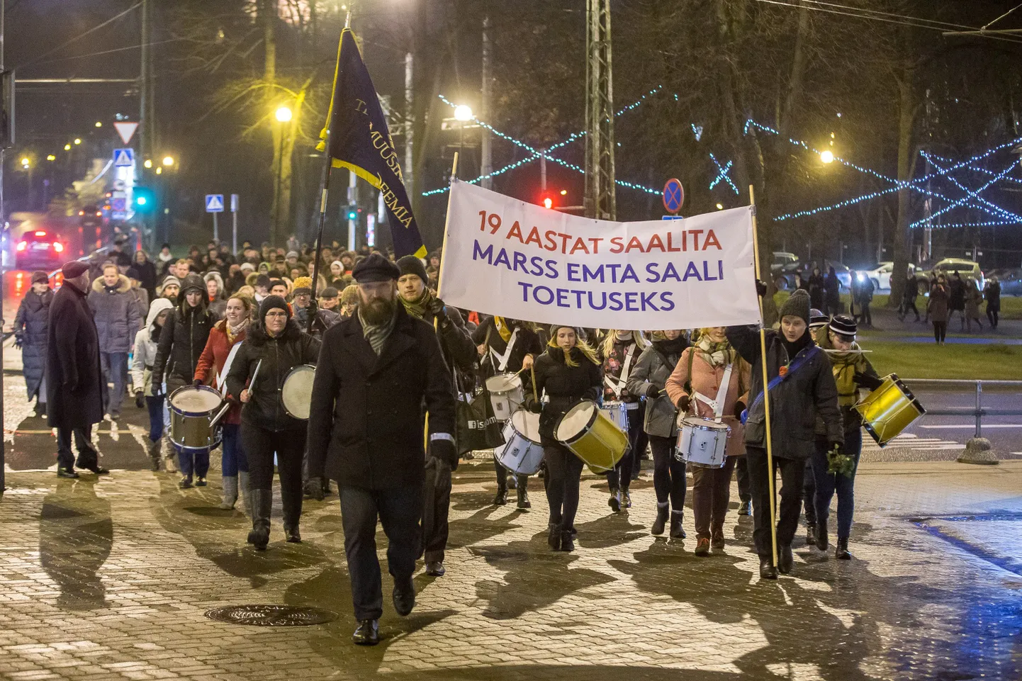 EMTA saali ehitamise toetuskontsert ja marss toimus 2015. aasta detsembris.