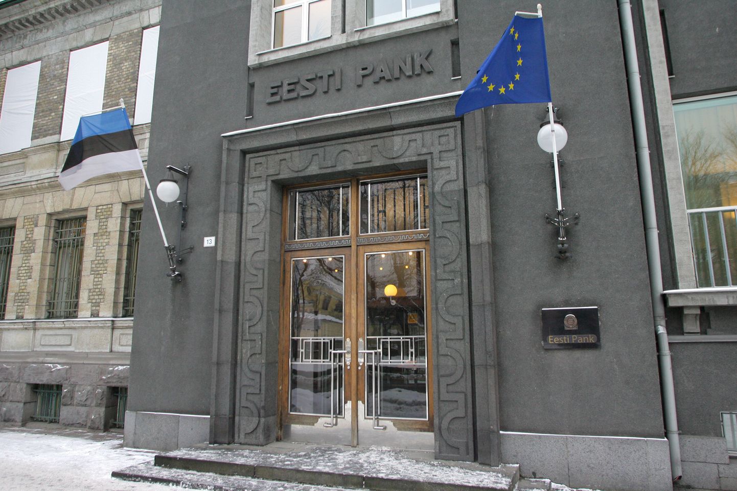 Банк Эстонии. Иллюстративное фото.