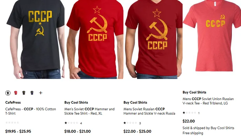 Футболки с символикой СССР в американском Walmart.