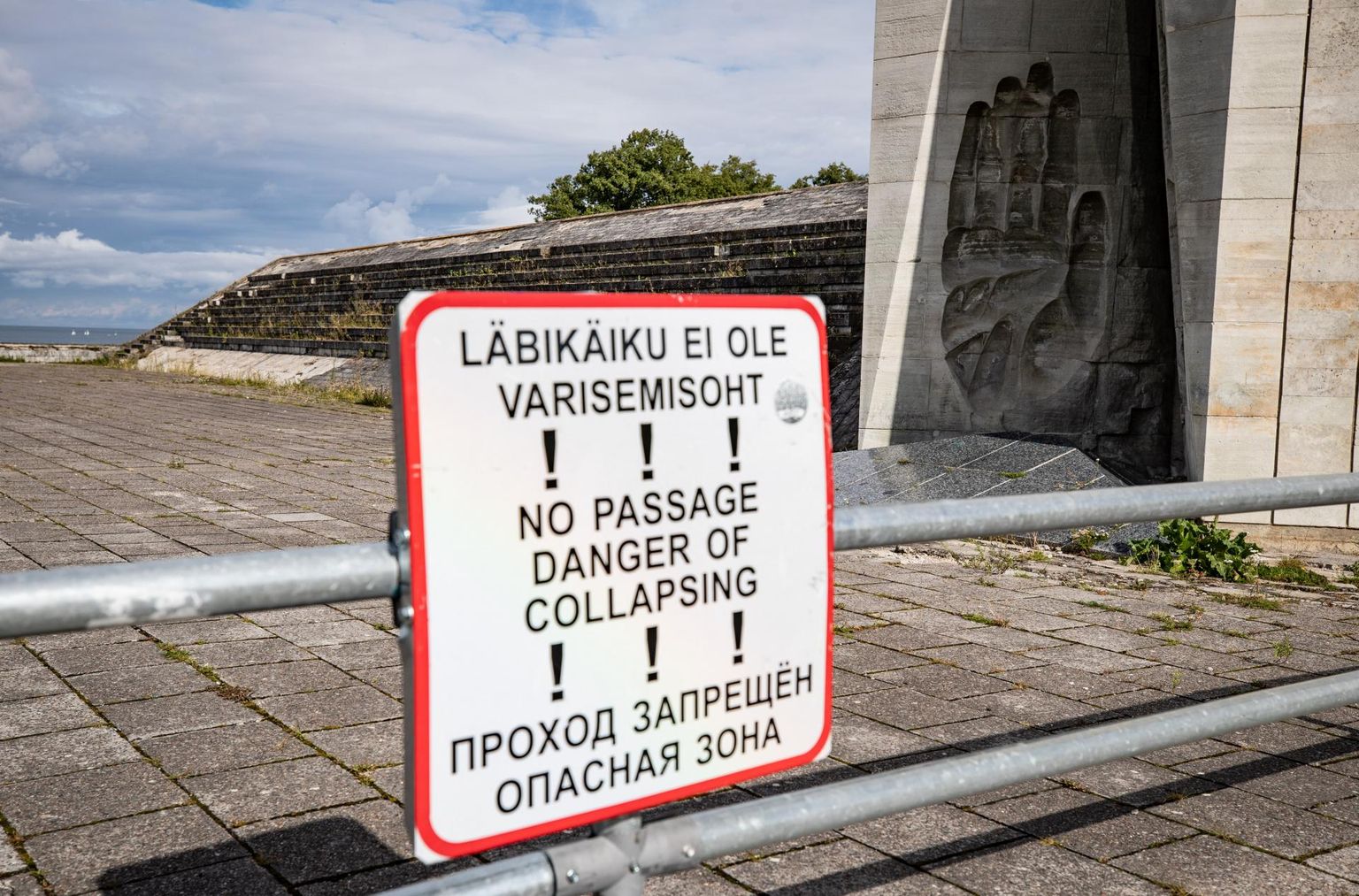 25.08.2020, Tallinn. Lagunev Maariamäe memoriaal.