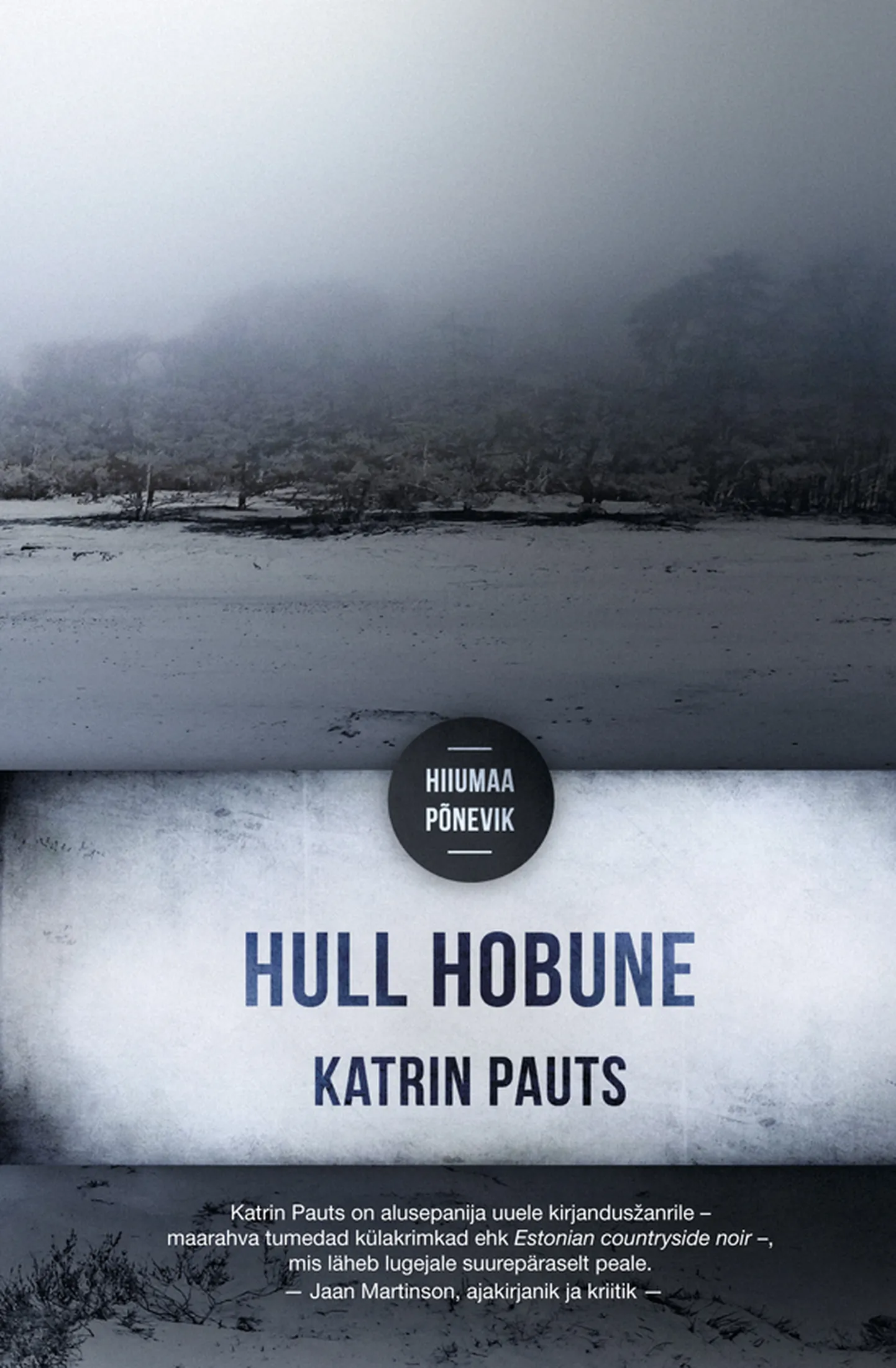 «Hull hobune».