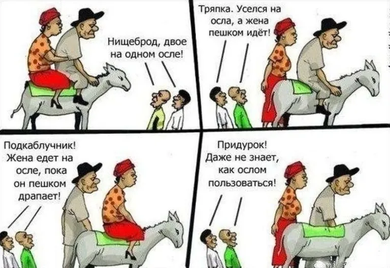 Фото статьи