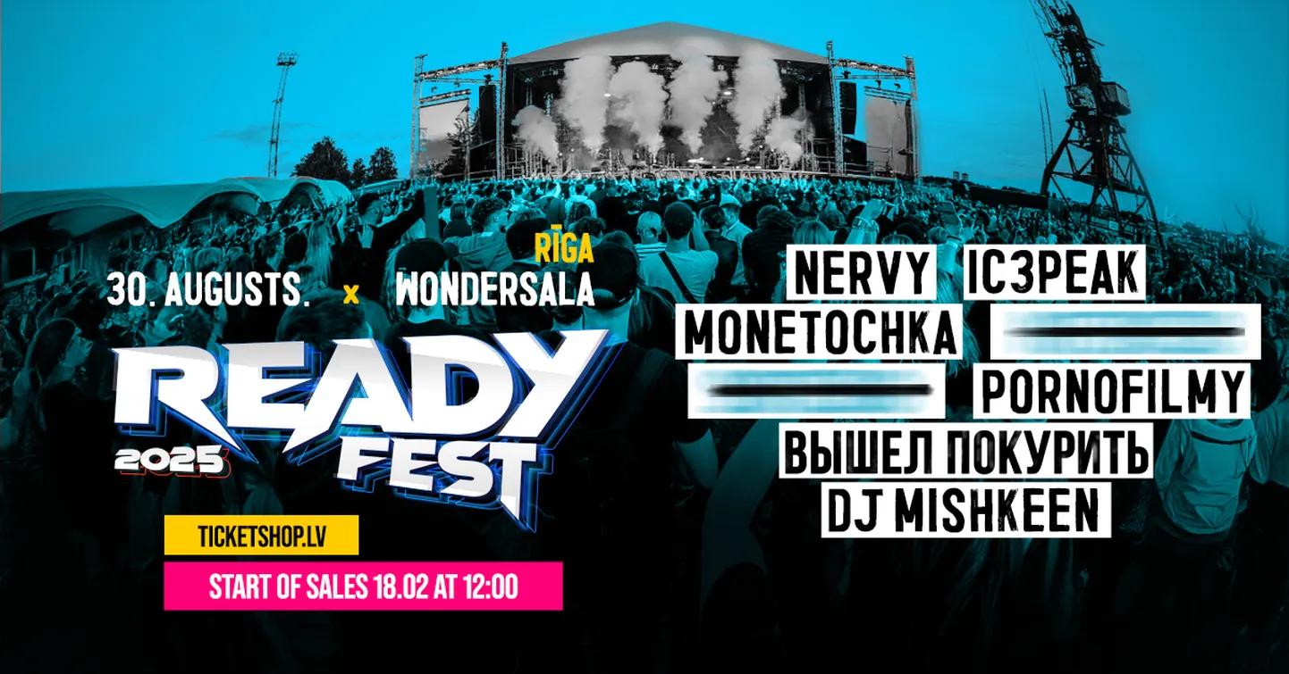 Ready Fest 2025