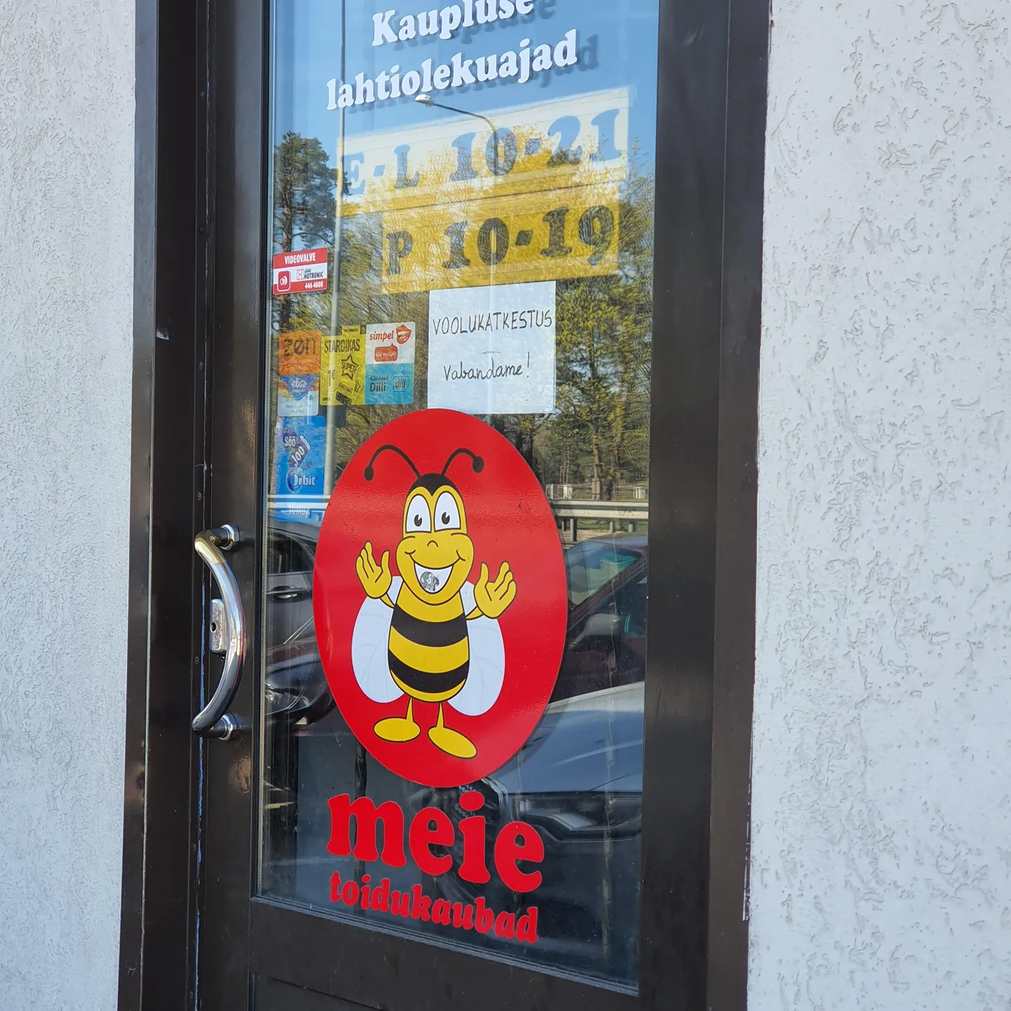 Raeküla toidukauplus oli voolurikke tõttu suletud.