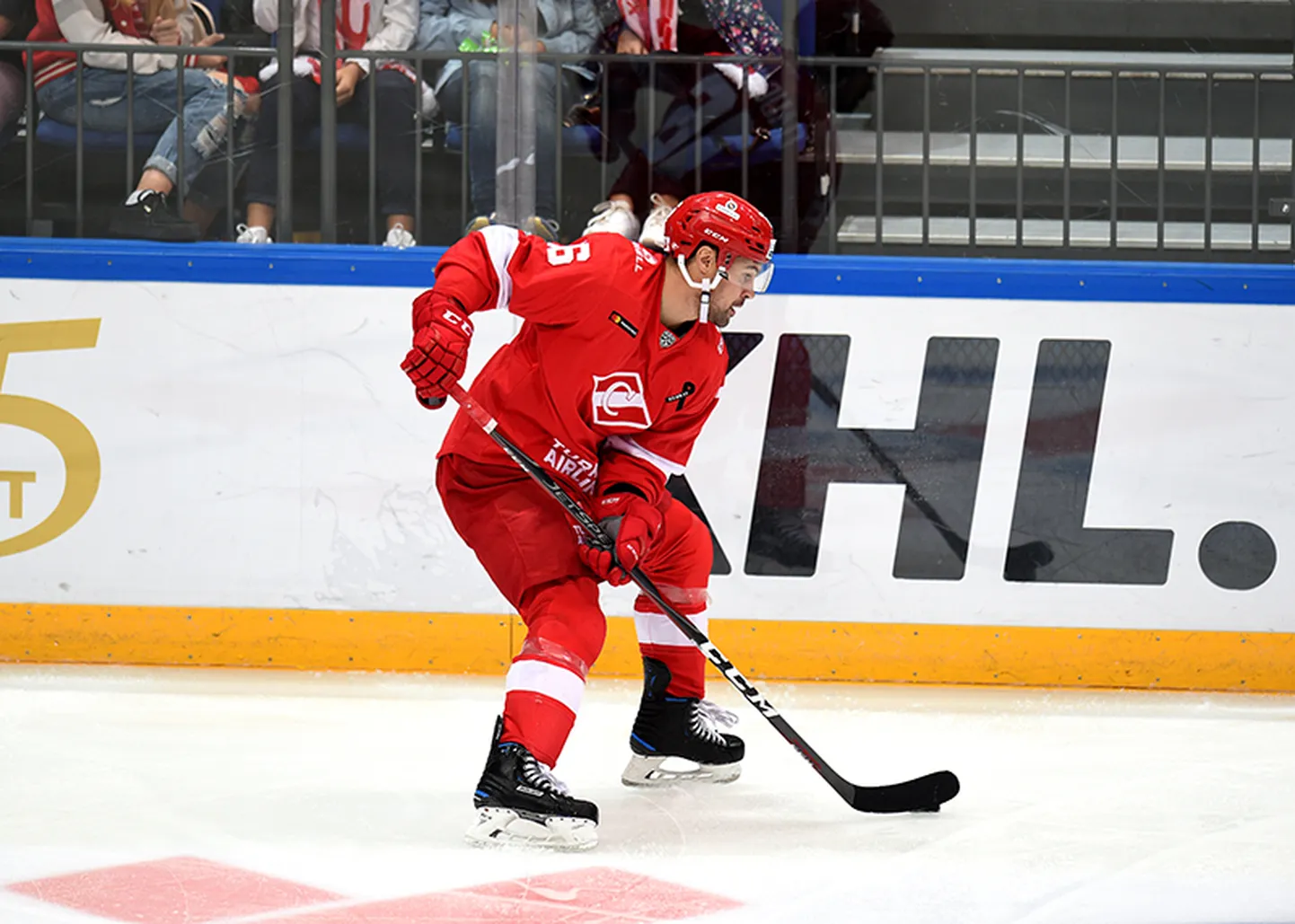 Kaspars Daugaviņš