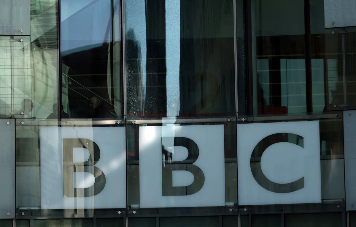 Офис BBC в Лондоне.
