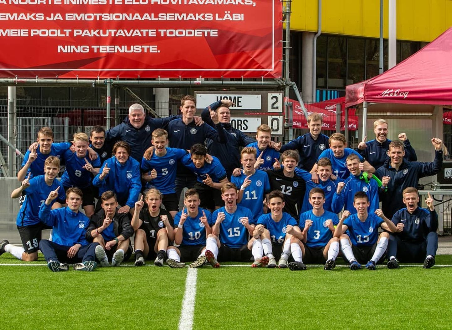 Eesti U17 noormeeste jalgpallikoondis.
