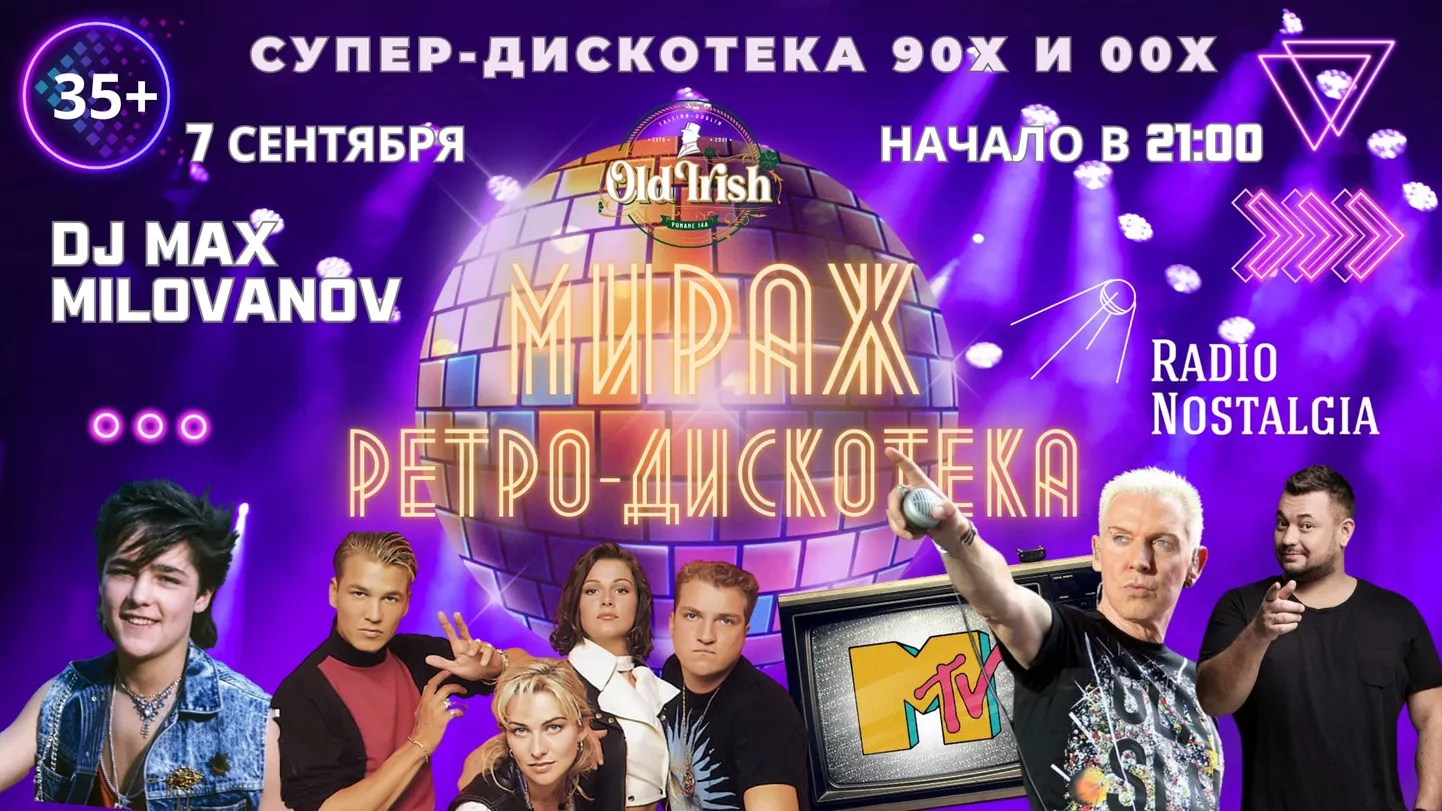 Фото статьи