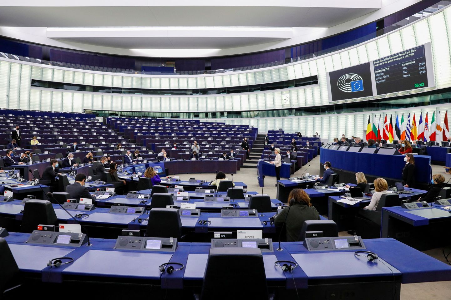 Eiropas Parlaments.