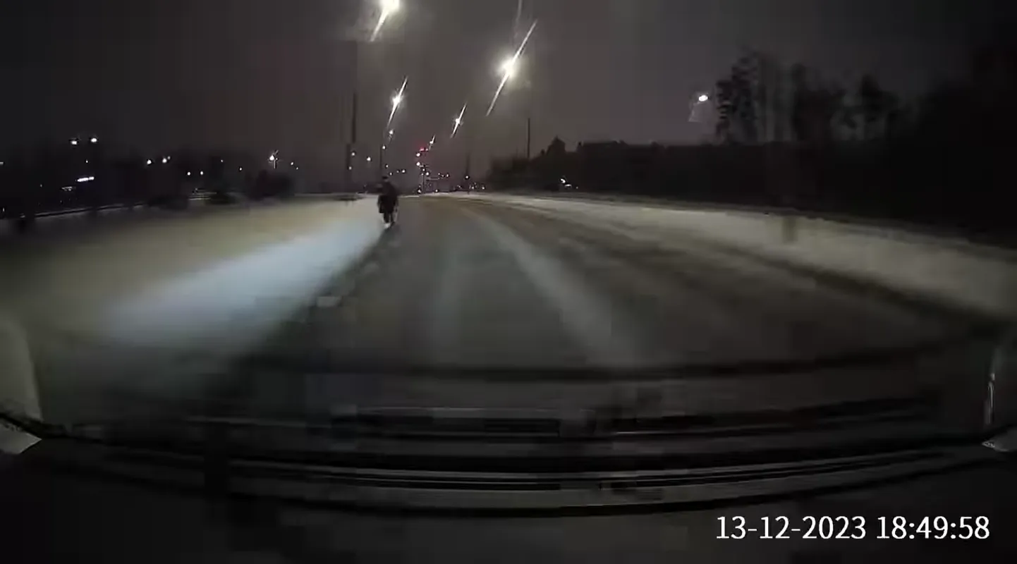 Скриншот из видео.