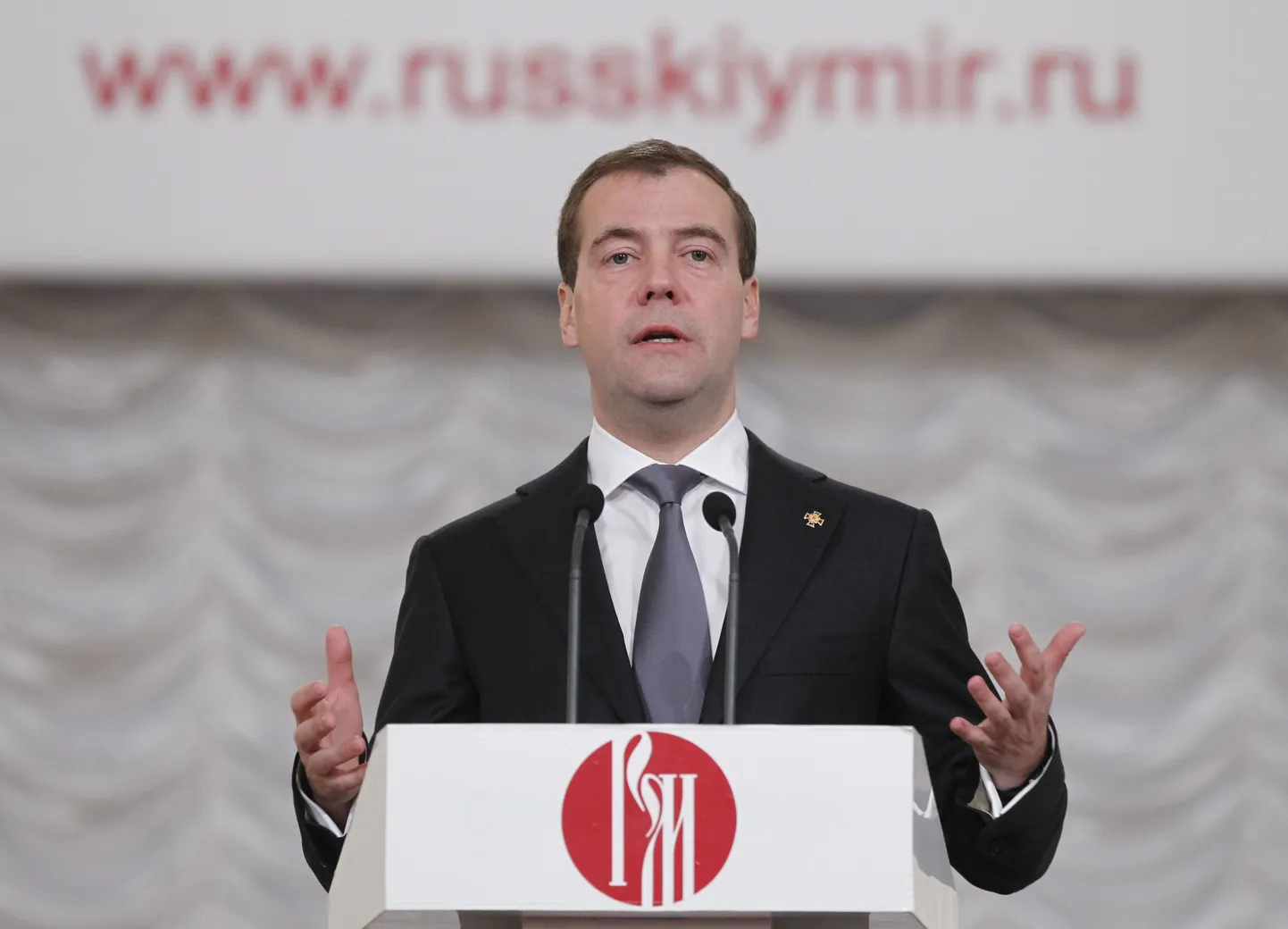 Vene peaminister Dmitri Medvedev