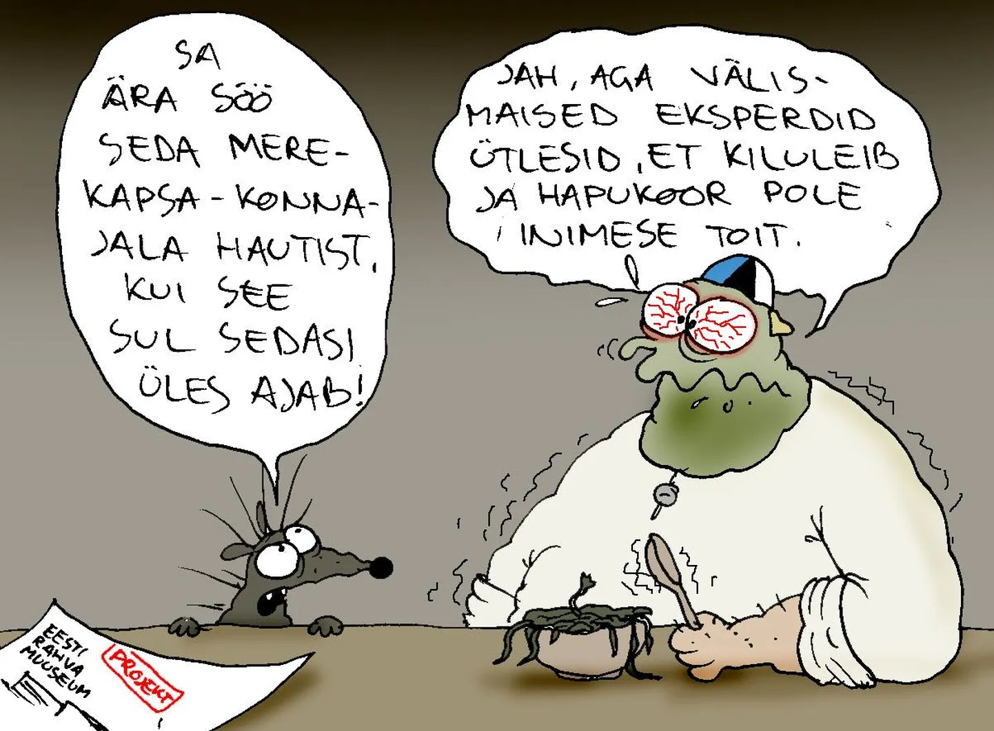 Välismaa eksperdid jagasid Eestile soovitusi ERMi uue majaga seotud plaanide muutmiseks.
