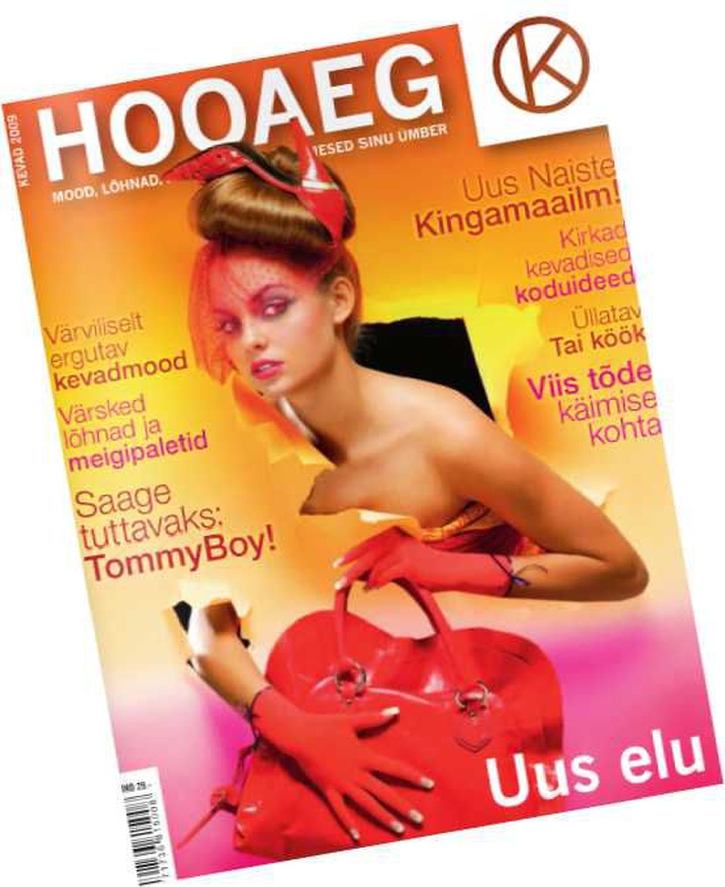 Kaubamaja ajakiri Hooaeg muutus tasuliseks. Pildil ajakirja värske versiooni esikaas.