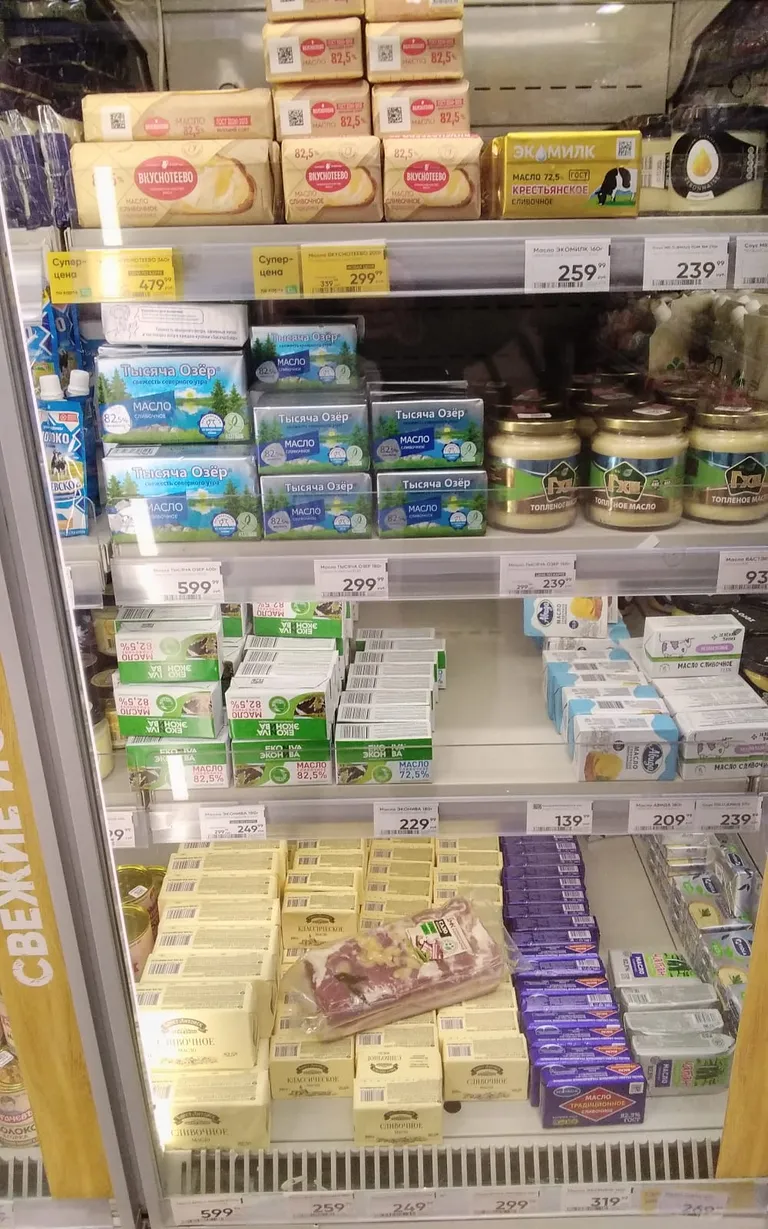 The price of butter has doubled in some regions of Russia.