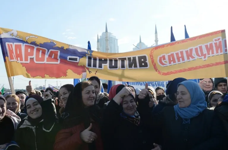 Фото статьи