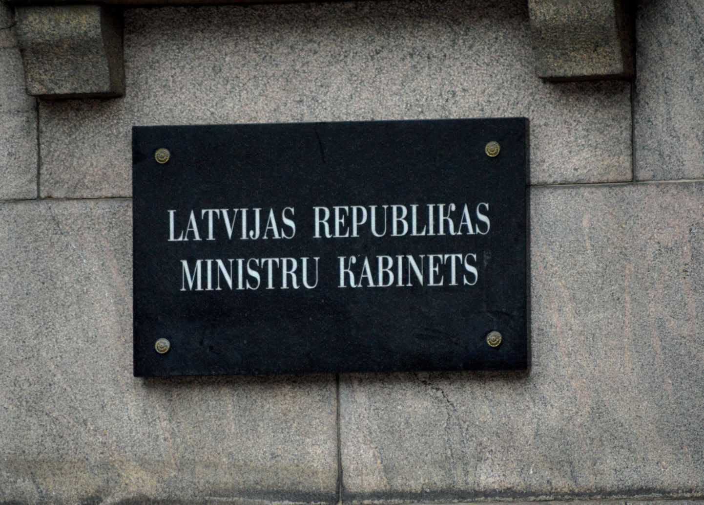 Табличка "Кабинет министров Латвийской Республики"