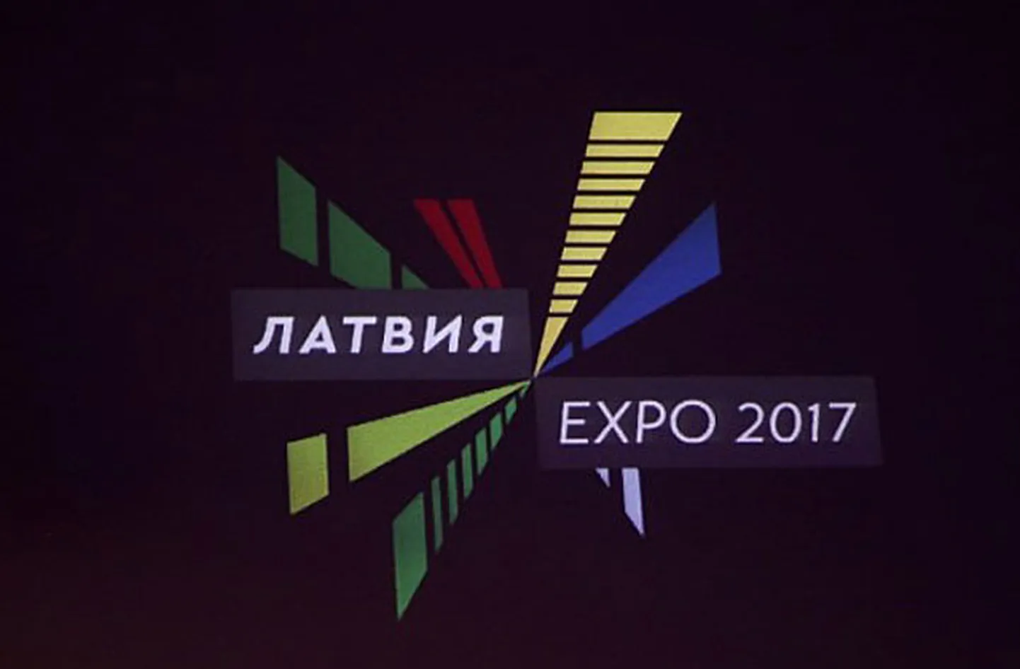 Фото статьи