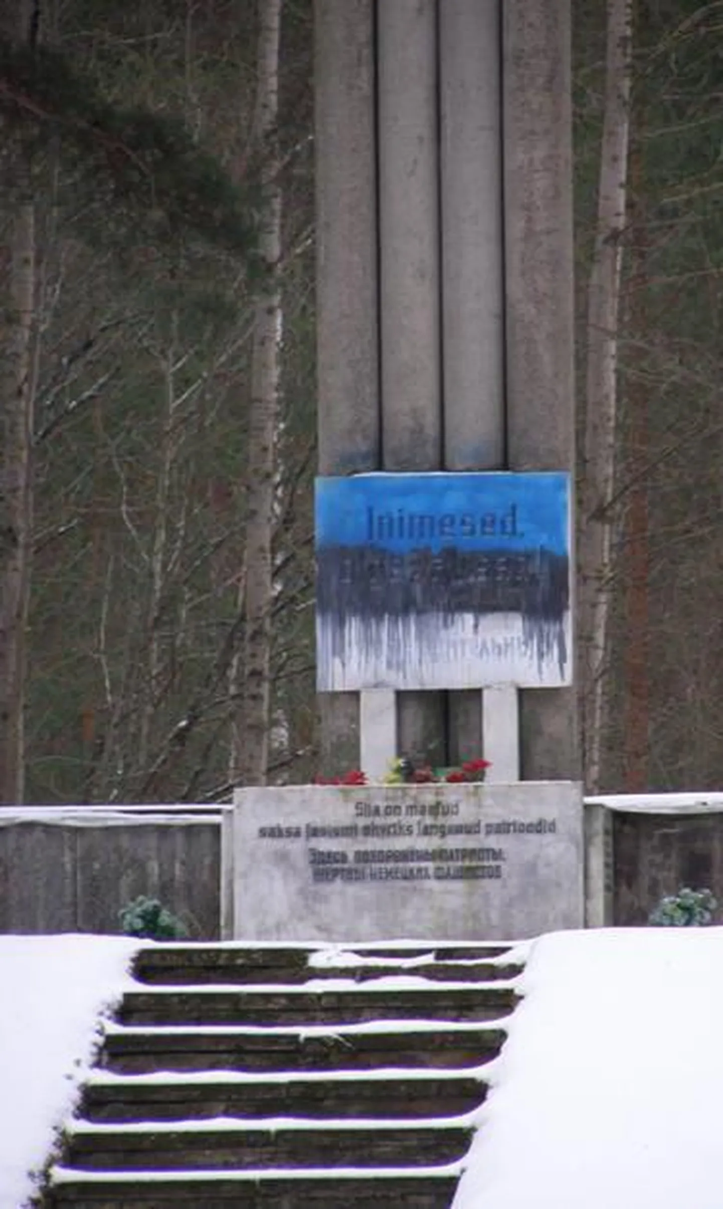 Soditud mälestusmärk Võrus