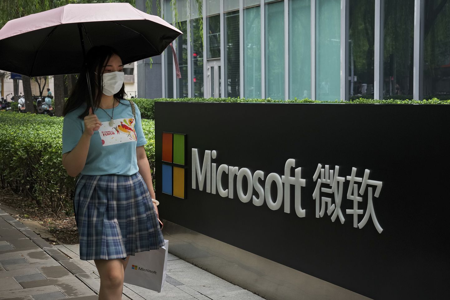 Microsofti kontor Hiinas.