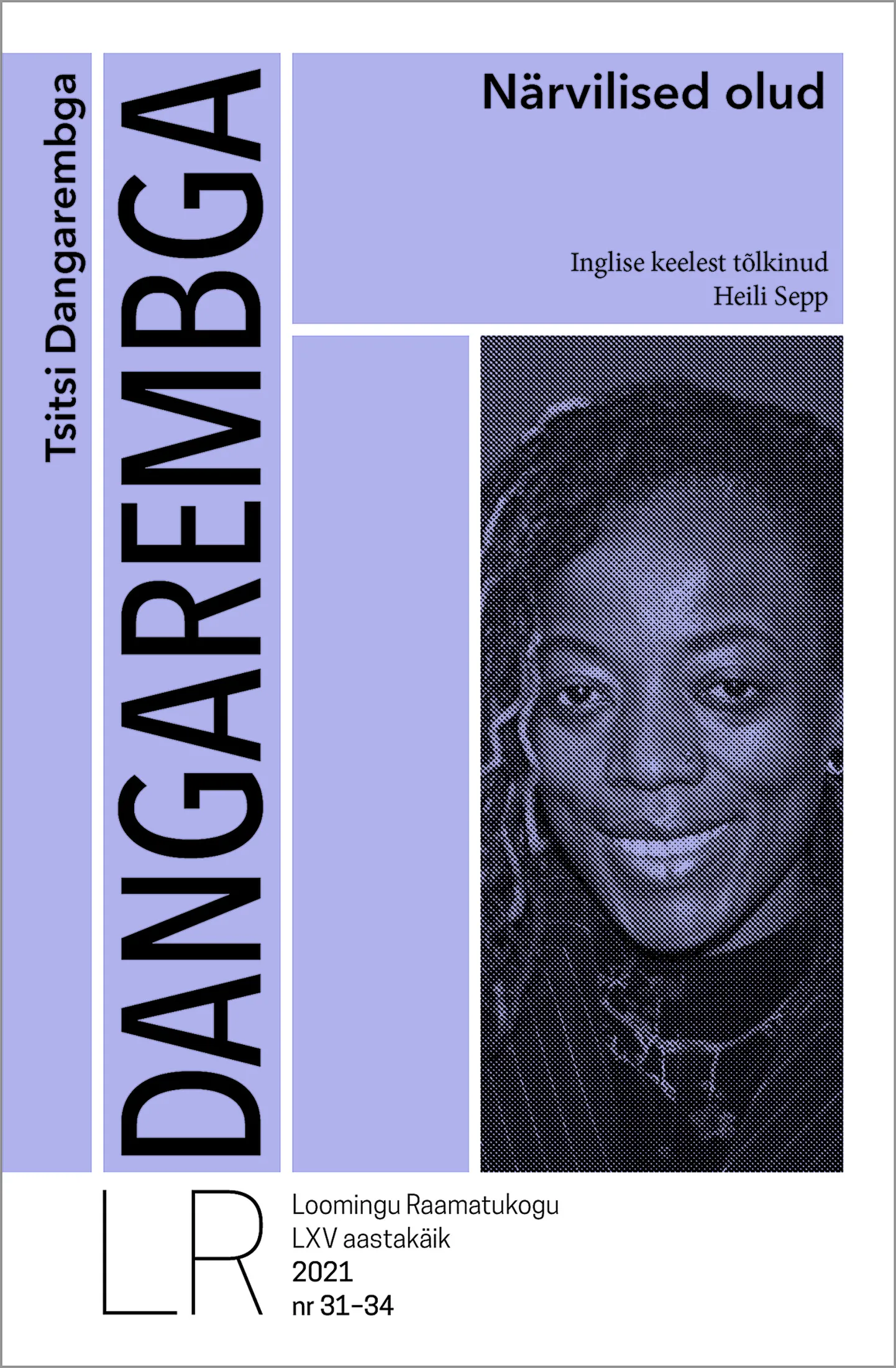 Tsitsi Dangarembga, «Närvilised olud».