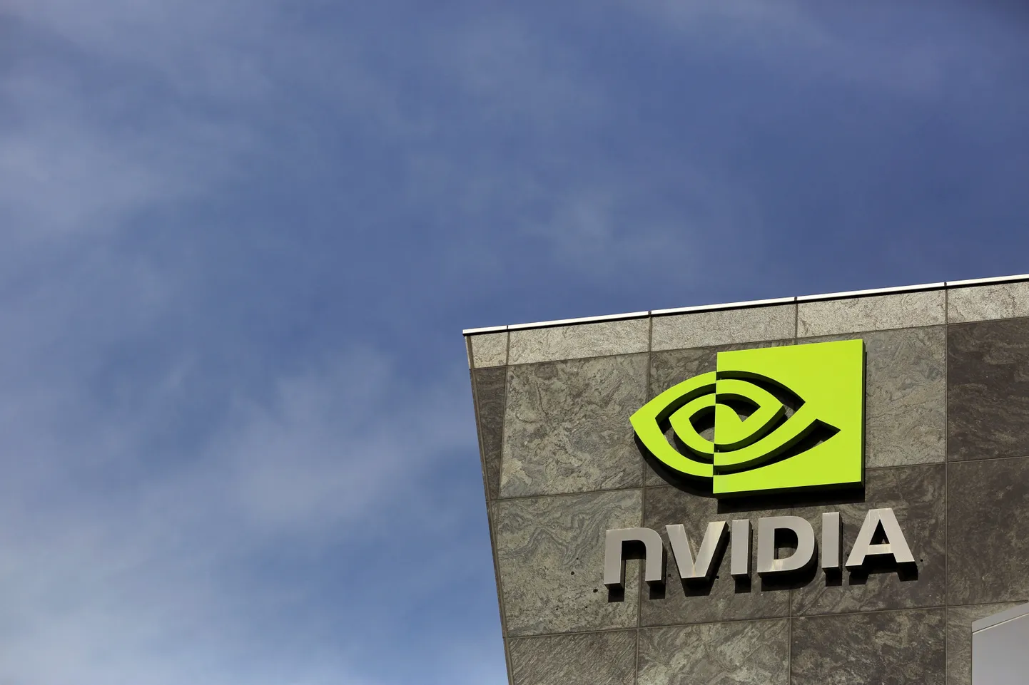 Nvidia peakorter Californias Santa Clara linnas.