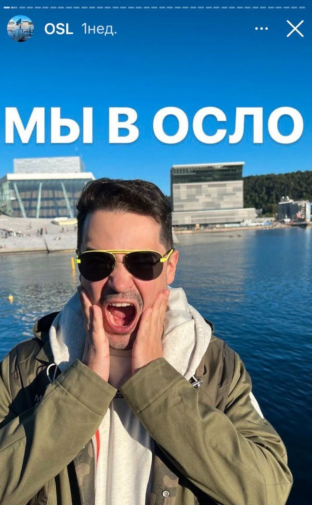 Raksta foto