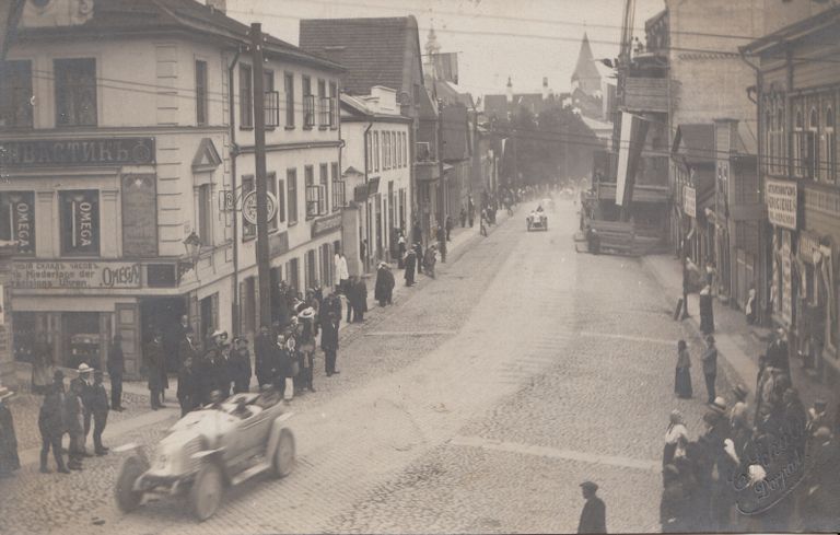 20. juuni 1912 toimus Tartus võimas autoralli.
