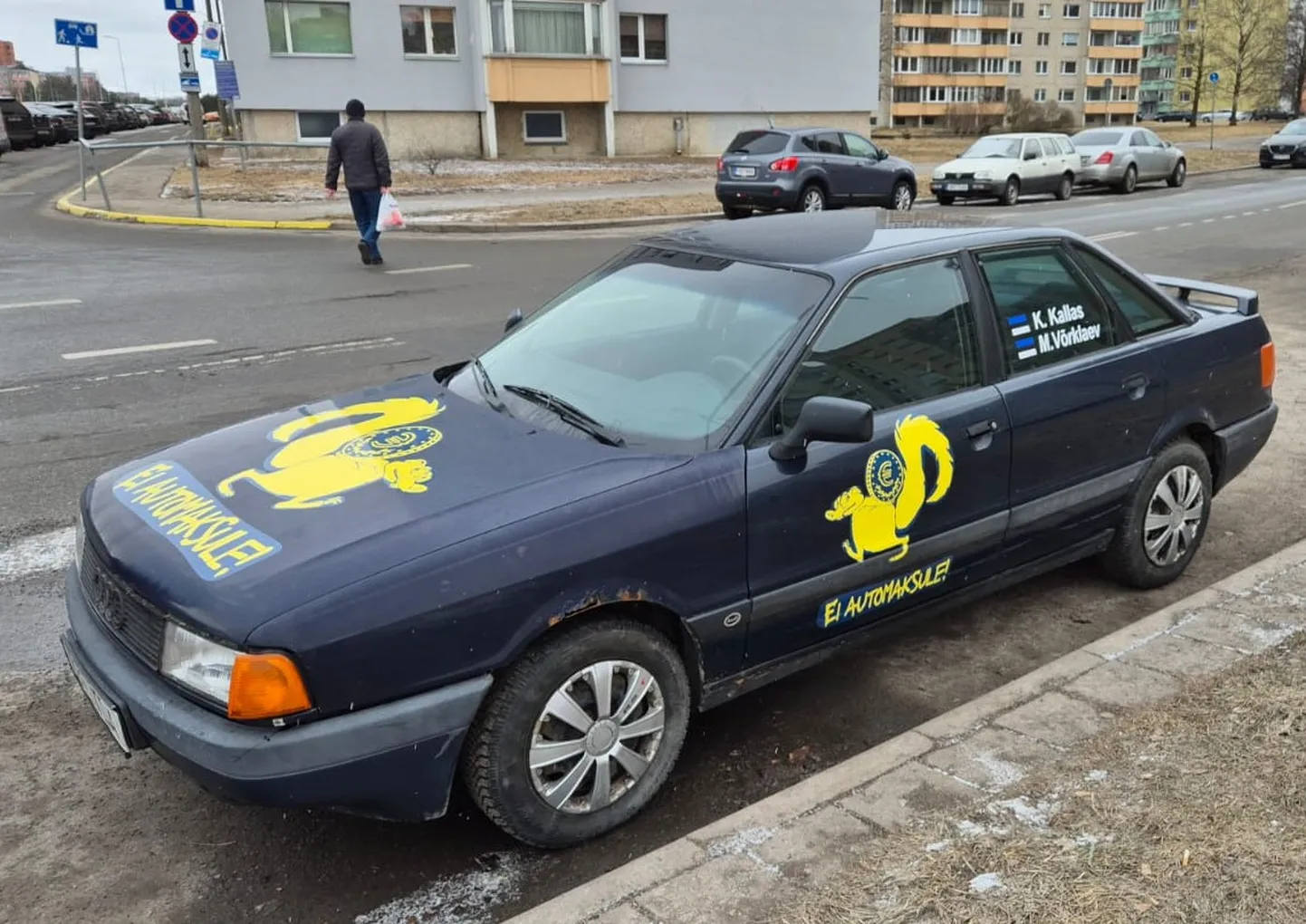 Вырклаэв получит в подарок старенькую Audi 80.