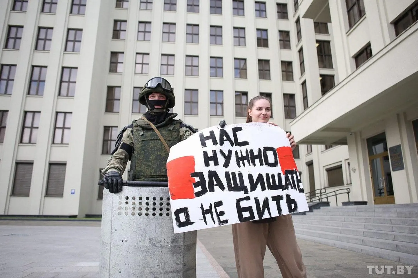 Фото статьи