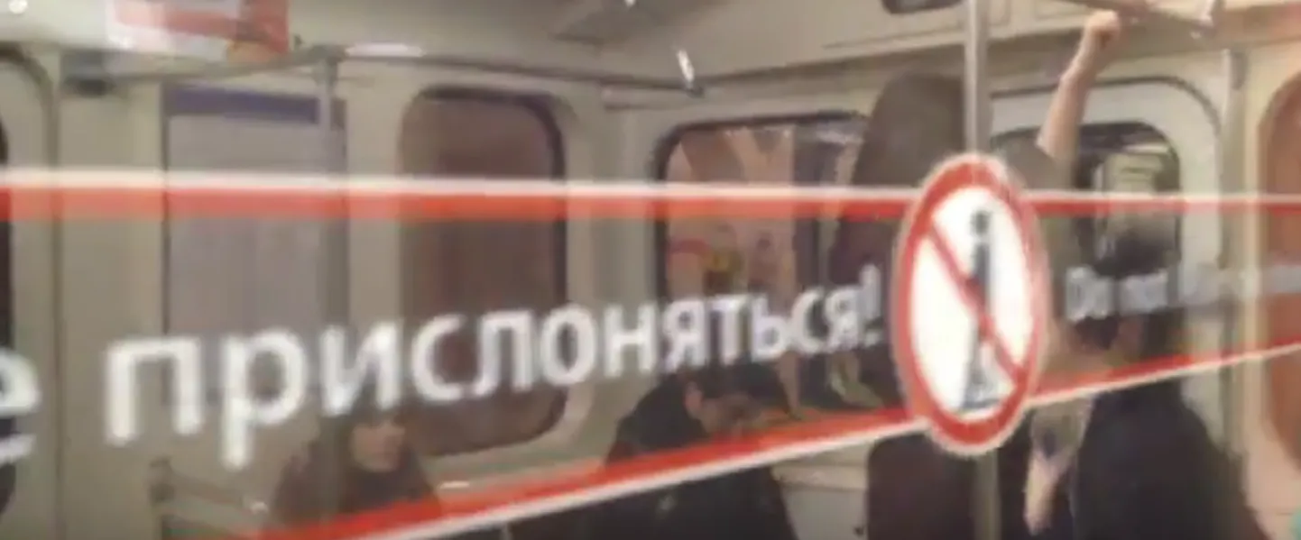 Фото статьи