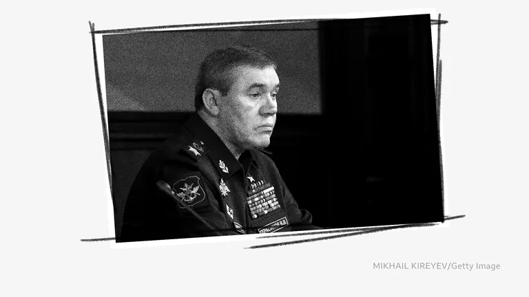 Валерий Герасимов